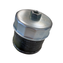 OIL_FILTER_TOOL : Outil clé cloche de démontage de filtre à huile Honda Honda Transalp XL750